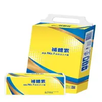 在飛比找樂天市場購物網優惠-【補體素】永豐餘衛生紙 100抽x6包/串 加價購 贈品【壹