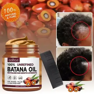 Natural 100% Pure Batana Hair Oil Mask For Hair Growth
