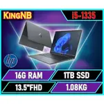 【KINGNB】ELITE DRAGONFLY G4 860V4PA✦13吋/I5 HP惠普 商務 輕薄 筆電