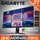 GIGABYTE M27Q