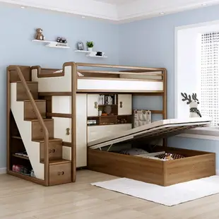 優升白蠟木上床下空高架床實木高低床上下床兒童床成人衣柜雙層床
