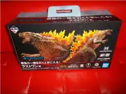 Godzilla VS Kong SOFVICS GODZILLA Burning Color ver. Last One Prize Ichiban Kuji