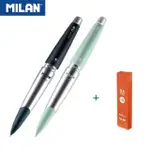 【MILAN】CAPSULE SILVER自動鉛筆_0.5MM * 2+筆芯_0.5MM_HB * 1組(SILVER 璀璨系列 0.5MM)