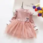 BABY童衣 女童洋裝 粉兔子翻袖紗裙連身衣 88622