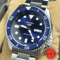 在飛比找Yahoo!奇摩拍賣優惠-【SEIKO 自動機械手錶】 精工五號自動機械錶款SBSA0