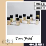 『TOM FORD 4ML 沾式 原廠 隨身小香 全系列』神祕東方 白麝香 先聲奪人 托斯卡尼皮革 蜜桃狂想 附盒裝