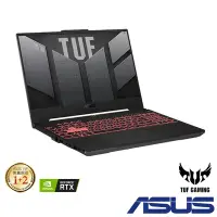 在飛比找Yahoo奇摩購物中心優惠-ASUS FA507XI 15.6吋電競筆電 (R9-794