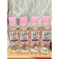 在飛比找蝦皮購物優惠-LUX麗仕 植萃玫瑰修護香氛洗髮露 100ml