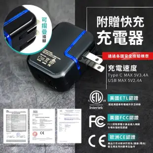 【Philo 飛樂】官方旗艦店汽/柴油救車行動電源 PQC-24000SP(附專利電瓶夾/贈收納包)