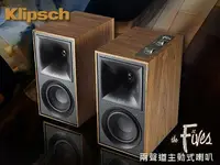 在飛比找Yahoo!奇摩拍賣優惠-【風尚音響】Klipsch   The Fives    兩