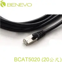 在飛比找PChome商店街優惠-【MR3C】含稅 BENEVO UltraExtender 