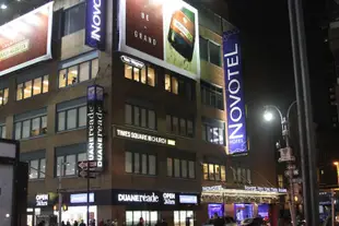 諾富特紐約時代廣場Novotel New York Times Square