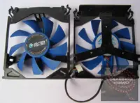 在飛比找露天拍賣優惠-重磅包郵影馳GTS450 GTX460 GTX550Ti G