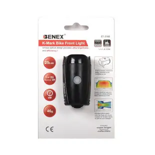 【阿亮單車】BENEX小鋼炮束帶式USB充電前燈《B27-623》