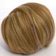 Merino/Silk (70/30) Dyed Maya Chocolate Top DHG 100g Wool Roving Spinning Brown