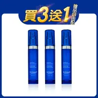 在飛比找樂天市場購物網優惠-【買3送1】 (贈品任選) Delocean+海洋萃進階 進