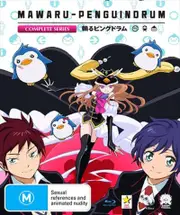 Mawaru Penguindrum - Complete Series Blu-ray