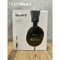 在飛比找蝦皮購物優惠-【Fun音樂樂器店】SONY MDR-7506 耳罩式監聽耳