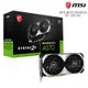 MSI 微星 GeForce RTX 4070 VENTUS 2X 12G OC 顯示卡 /紐頓e世界