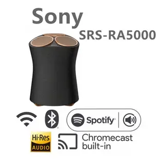 SONY SRS-RA5000 【現貨】SRS RA50000 頂級無線揚聲器 全向式環繞音效 藍