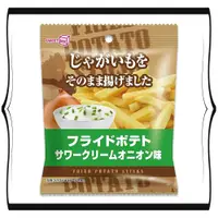 在飛比找蝦皮購物優惠-〔薯條三兄弟平價版〕日本 SWEETBOX 酸奶洋蔥風味薯條