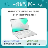 在飛比找蝦皮購物優惠-YEN選PC GIGABYTE 技嘉 AERO 14 OLE