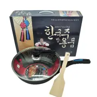 在飛比找蝦皮購物優惠-韓國 KITCHEN ART麥飯石不粘鍋30/32cm炒菜鐵