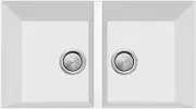 Oliveri Santorini Piccolo Double Bowl Undermount Sink, White