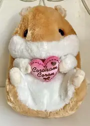NEW Coroham Coron Hamster Amuse Large 15" Plush Stuffed Toy