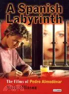 在飛比找三民網路書店優惠-A Spanish Labyrinth: The Films
