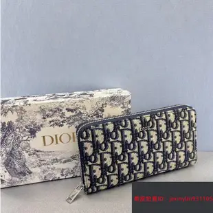 二手精品 DIOR 迪奧 Oblique系列 老花 藍色刺繡 帆布 長夾 皮夾 錢包 手拿包