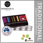 DELONGHI Coffee Residue Cleaning Tablets Espresso Machine Cleaner CINO CLEANO