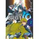 BRAVE10~真田十勇士~ (2) (電子書)