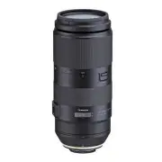 100-400mm F/4.5-6.3 VC USD Telephoto Zoom Lens for Nikon Digital SLR Cameras ...