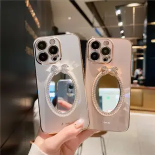 倚樓 粉色水鉆補妝鏡子適用iPhone14新款13pro蘋果12手機殼電鍍11Promax全包x軟硅膠xr氣質女8plus/7保護套6s