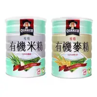 在飛比找蝦皮購物優惠-桂格 有機米精 有機麥精 500g/罐【金龜車】