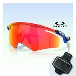 【OAKLEY】QNTM KATO 運動太陽眼鏡(OO9481D-05 PRIZM RUBY 鏡片)