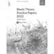 【凱翊︱ABRSM】英國皇家樂理考古題2022 第5級 Music Theory Practice Papers 202