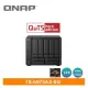 QNAP TS-h973AX-8G 網路儲存伺服器