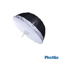 在飛比找博客來優惠-Phottix Premio120公分 白色柔光布罩-853