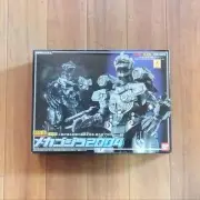 Choku Alloy Mechagodzilla 2004 Bandai