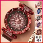 FASHION STARRY FLOWER DIAMOND WOMEN WATCH STAINLESS STEEL QU