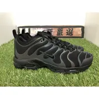 在飛比找蝦皮購物優惠-熱銷高品質 Air Max Plus Ultra TN Tu