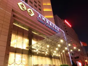 西安天域凱萊大飯店Tianyu Gloria Grand Hotel Xian
