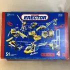 NEW Meccano Erector Set #4 Construction Set 51 Models Metal Pieces (set 030404)