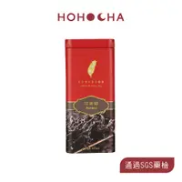 在飛比找i郵購優惠-台灣香日月潭紅茶廠｜《頂級單罐》台茶8號阿薩姆.75g