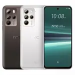 【HTC】 U23 PRO 5G 8G/256G
