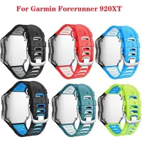 在飛比找Yahoo!奇摩拍賣優惠-適用于佳明Garmin Forerunner 920XT表帶