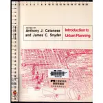 ~O《INTRODUCTION TO URBAN PLANNING》1979-CATANESE-0070102287