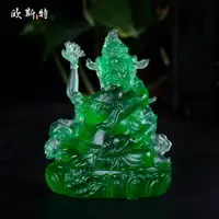 在飛比找樂天市場購物網優惠-歐斯特 藏傳佛教 琉璃佛像 綠財神佛像 家居裝飾擺件五姓財神